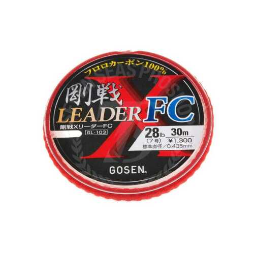 Gosen X Leader %100 F.C Fluorocarbon Leader SHOCK LEADER Gosen