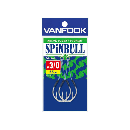 Vanfook FT-2.5 Spinbull Flex 2.5 Cm Assist İğne