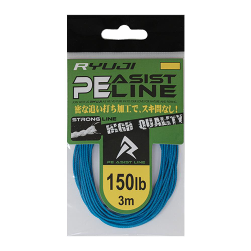 Ryuji Assist PE Line Mavi Asist İpi
