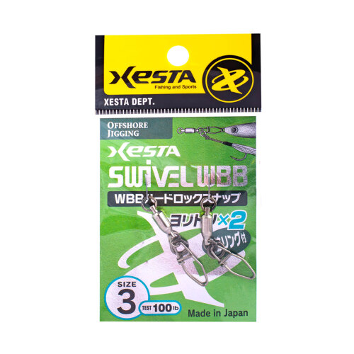 Xesta WBB Hard Lock Snap ve Ring Halka