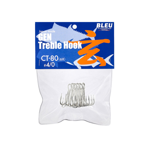 Vanfook CT-80 Treble EXH Silver Üçlü İğne