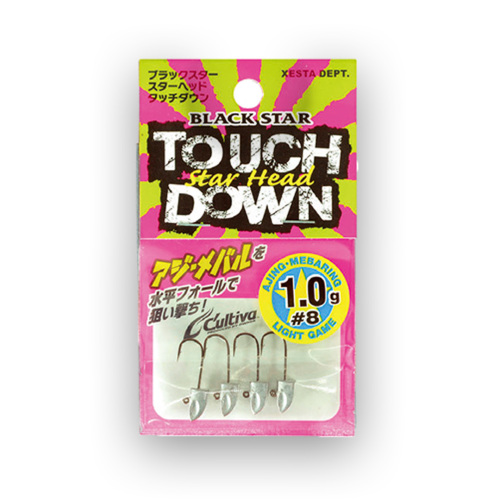 Xesta Star Head Touch Down Jig Head
