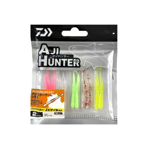 Daiwa Aji Hunter Worm Shirasu 5 Cm Beş Renkli Özel Paket Silikon Yem