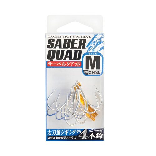 Shout Saber Quad 14 Silver Dörtlü İğne Maket İğneleri Shout