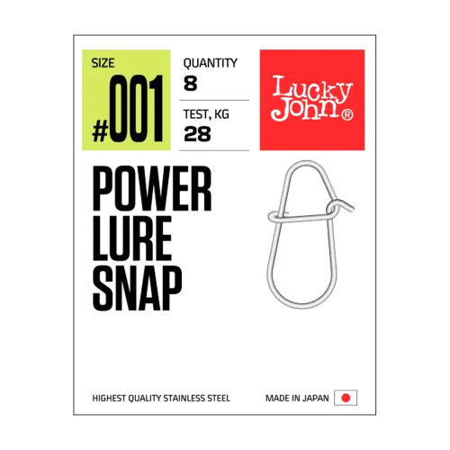 Lucky John Power Lure Snap Klips