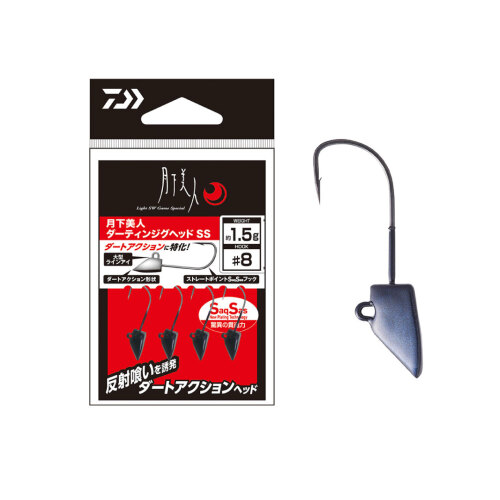 Daiwa Gekkabijin Darting SS M.Black Jig Head