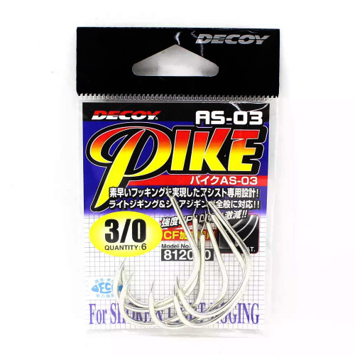 Decoy AS-03 Pike Assist İğne