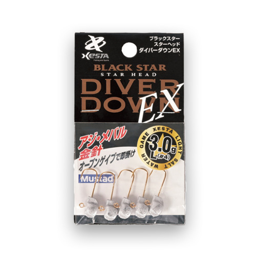 Xesta Star Head Diver Down Ex Jig Head