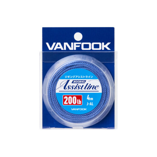 Vanfook J-AL Jigging Assist Line Mavi Kevlar İp