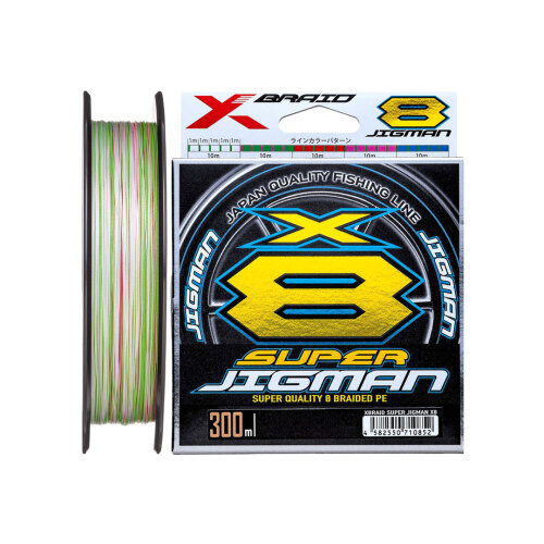 XBraid X013 Super Jigman PE X8 300 Mt Multicolor İp Misina