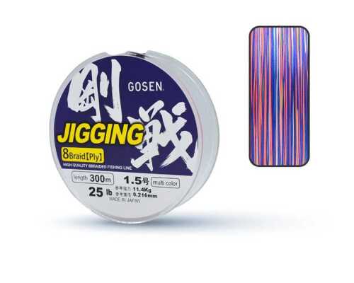 Gosen Jigging 8 Braid 300 Mt. Multicolor İp Misina ÖRGÜ İPLER Gosen