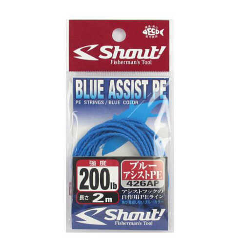 Shout Assist PE Line Mavi Assist Bağlama İpi