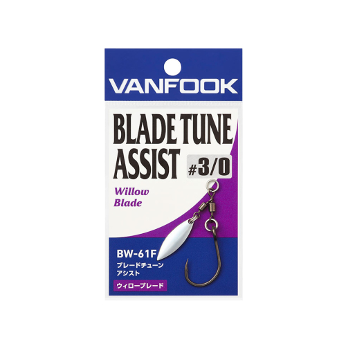 Vanfook BW-61F FS BK Kaşıklı Assist İğne