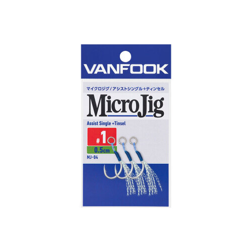 Vanfook MJ-04 Micro JIG Tinsel 0.5 Cm Assist İğne
