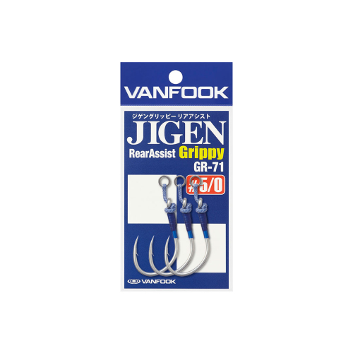 Vanfook GR-71 Jigen Grippy Rear Assist İğne
