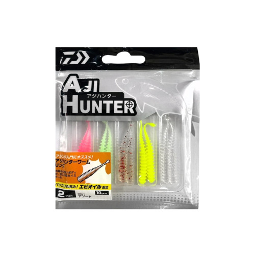 Daiwa Aji Hunter Worm Ring 4 Cm Beş Renkli Özel Paket Silikon Yem