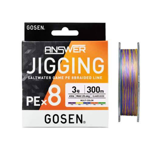 Gosen Jigging Answer X8 300 Mt Multicolor İp Misina ÖRGÜ İPLER Gosen