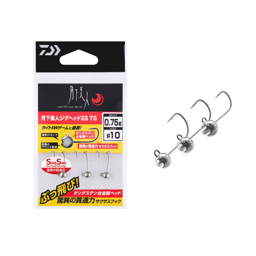 Daiwa Gekkabijin SS TG Aji Jig Head JIGHEAD | ZOKALAR Daiwa